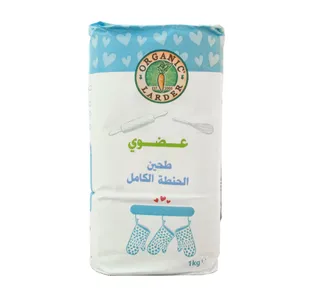 Organic Larder Whole Grain Spelt Flour 1 kg
