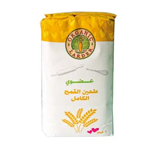 Organic Larder Whole Grain Wheat Flour 1 kg