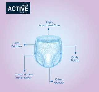 Active Adult Diaper Pants Medium (86-112 cm) Superior Absorption 10 pcs