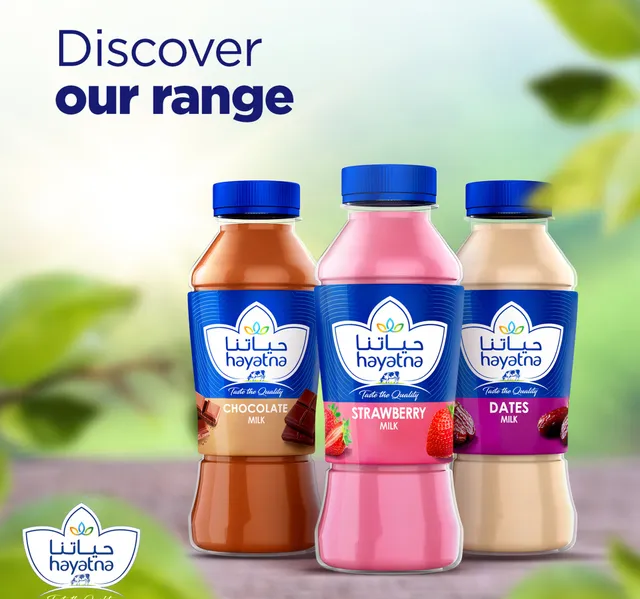 Hayatna Strawberry Flavoured Milk 200 Ml