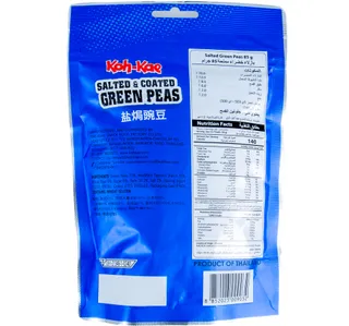 كوه كاي بازلاء خضراء مالحة ومغطاة 85 g