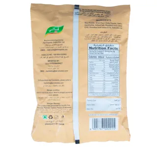 Faani Pakkavada 200 g