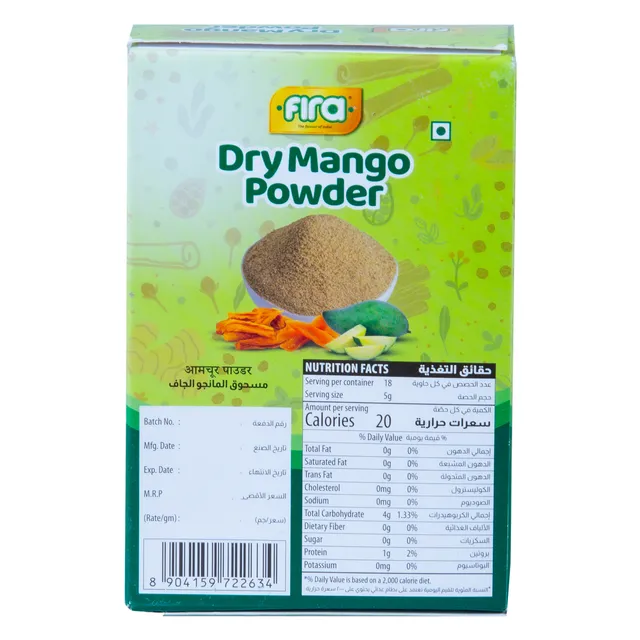 Fira Dry Mango Powder 90 G