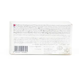Dolceria Alba Quadrotto Tiramisu Con Savoiardo 170 g