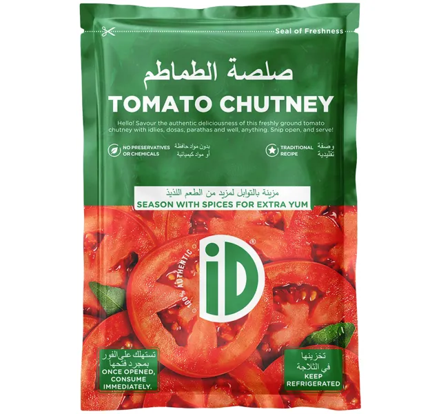آي دي فريش شطة طماطم 120 g