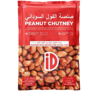 آي دي فريش شطة فول سوداني 120 g