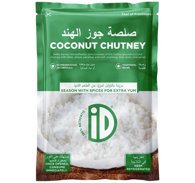 آي دي فريش شطة جوز الهند 120 g