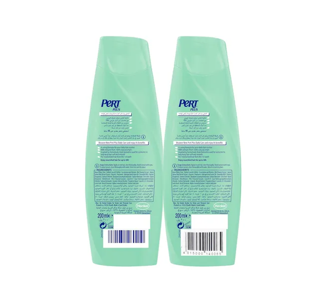 Pert Plus Daily Care Shampoo With Honey Oatmeal Extracts Value Pack 2 X