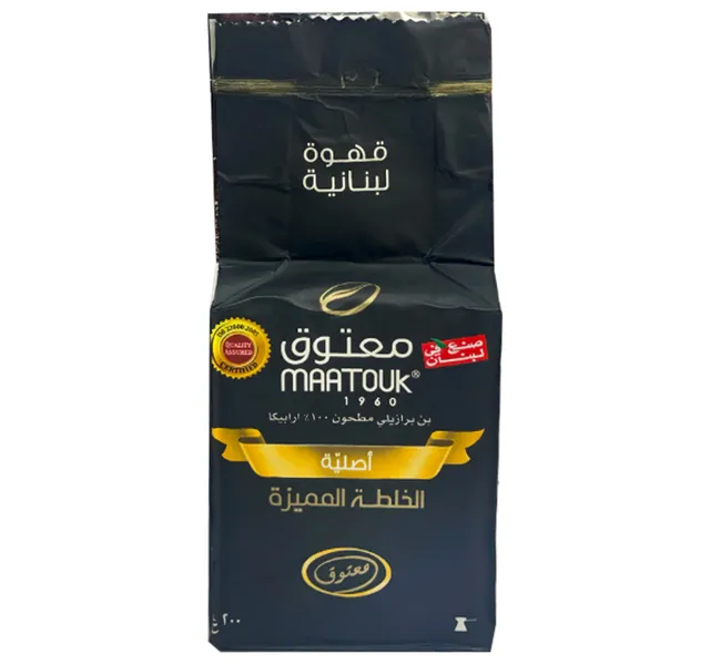 Maatouk Lebanese Coffee Original Premium Blend 200 G