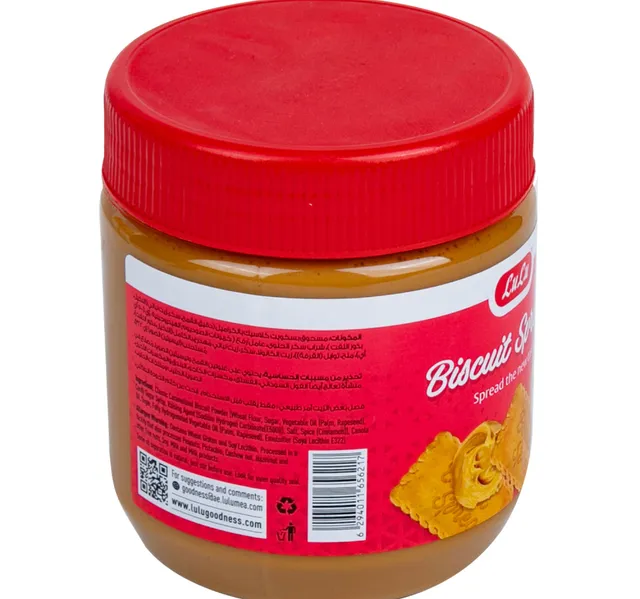 Lulu Creamy Butter Biscuit Spread 380 G