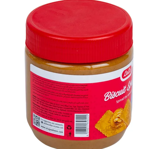 Lulu Crunchy Butter Biscuit Spread 380 G
