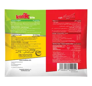 Kwik Bite Chicken Nuggets 250 g