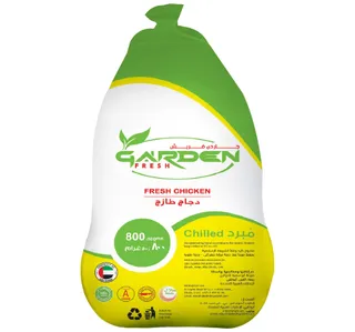 Garden Fresh Whole Chicken 800 g
