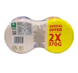 Luna Sweetened Condensed Milk 2 x 370 g