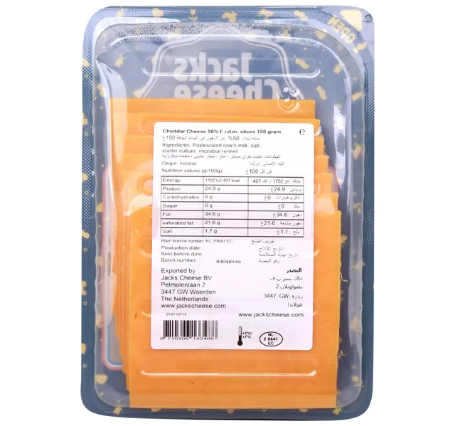 Jacks Cheese Cheddar Slices 150 g
