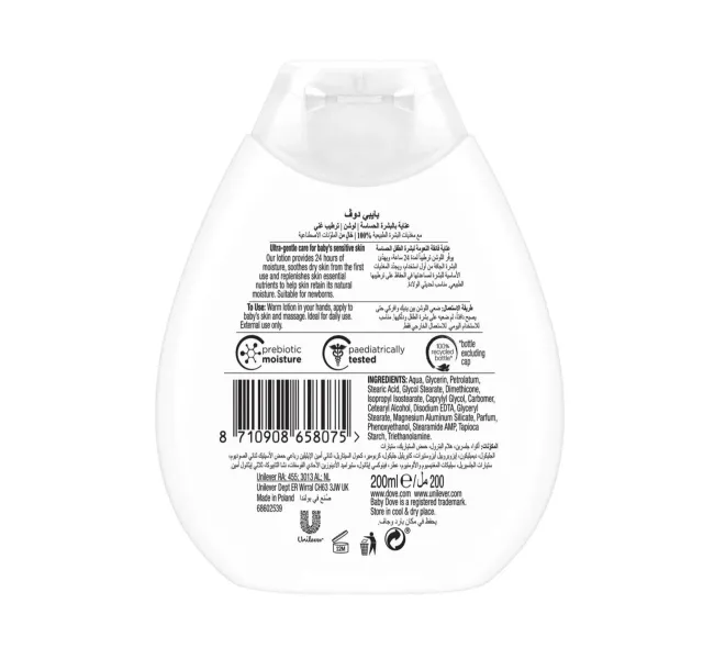 Dove Baby Sensitive Skin Care Rich Moisture Body Lotion 200 ml