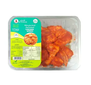 Al Tamam Marinated Chicken Wings 450 G