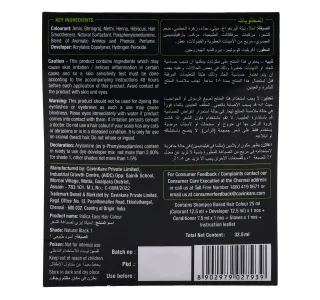 Indica Easy Hair Colour Natural Black 32 5 Ml