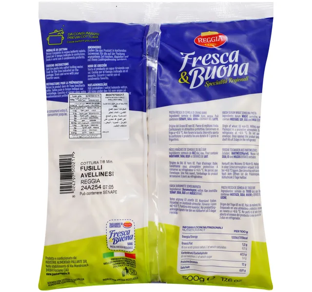 باستا ريجيا فيوزيلي أفيلينيزي 500 G