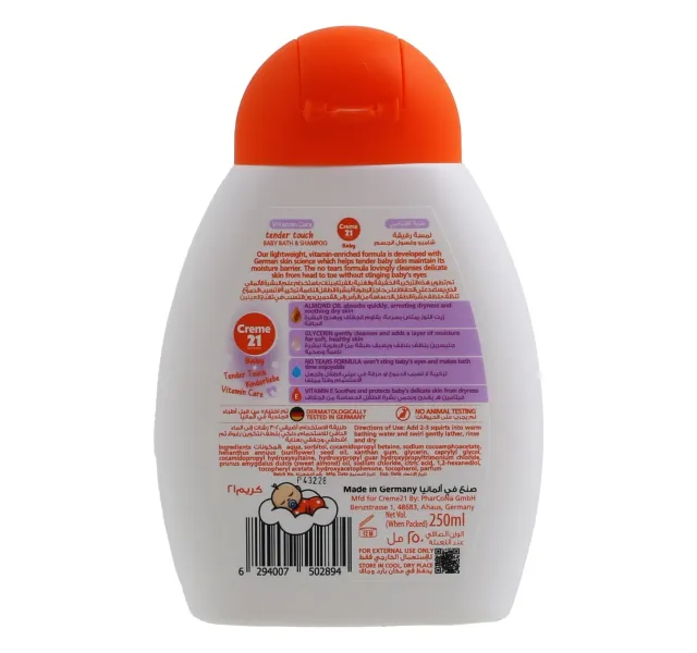 Creme 21 Baby Bath Shampoo 250 Ml