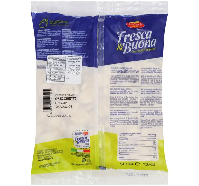 Pasta Reggia Orecchiette 500 g