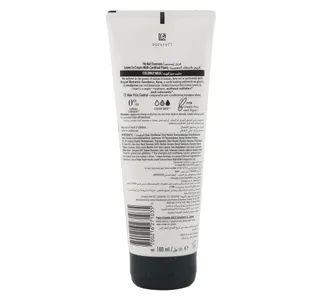 Herbal Essences Hair Cream With Coconut Milk 180 ml