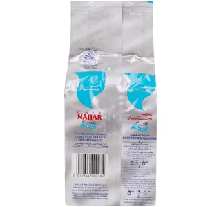Najjar Cafe Classic Decaf 200 g