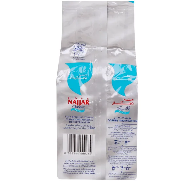 Najjar Cafe Classic Decaf 200 g