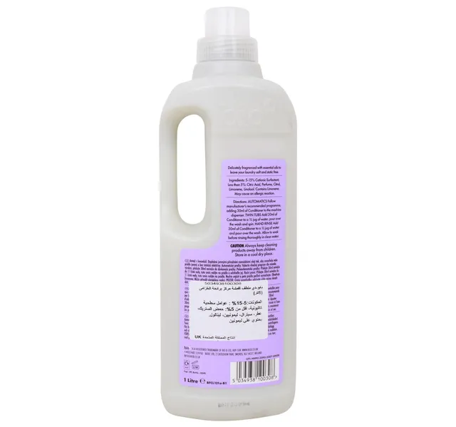 Bio D Lavender Extra Concentrated Fabric Conditioner 1 Litre
