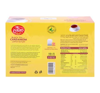 Al Balad Black Tea With Cardamom 125 Teabags