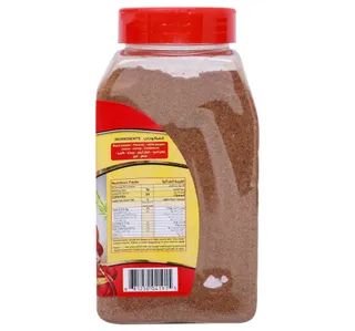 Majdi Meat Seasoning