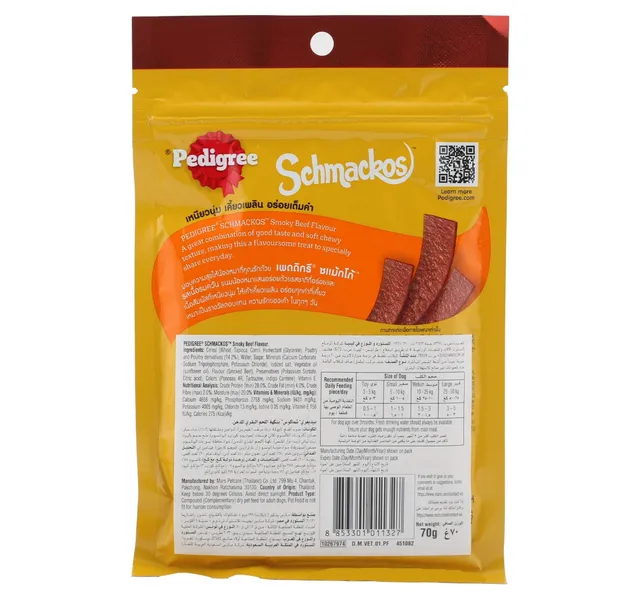 Pedigree Schmackos Smoky Beef Flavour