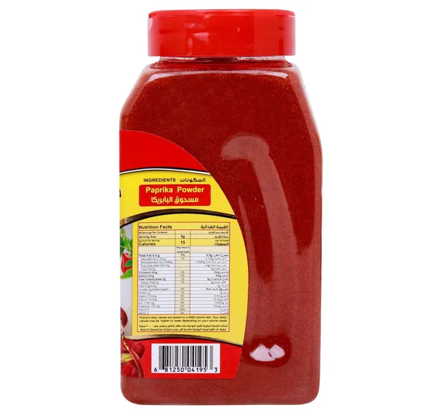 Majdi Red Sweet Paprika Powder 200 G