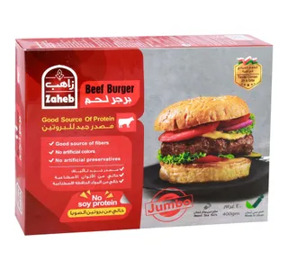 Zaheb Beef Burger Jumbo 400 G