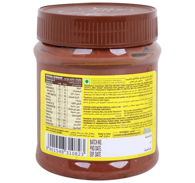 Sugar Free D Lite Crunchy Quinoa Choco Spread 300 G