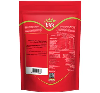 Bayara Bbq Coated Peanuts 125 G
