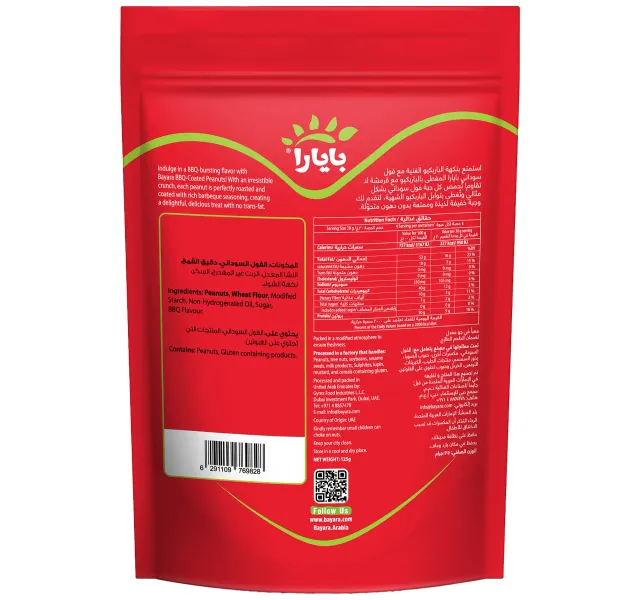 Bayara Bbq Coated Peanuts 125 G