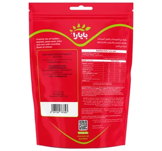 Bayara Cheese Mix Crackers Nuts 125 G