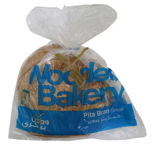 Wooden Bakery Arabic Brown Bread Pita Bran Small 1 Pkt
