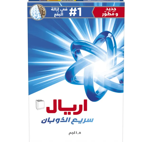 Ariel Powder Laundry Detergent Original Scent 15 Kg