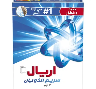 Ariel Powder Laundry Detergent Original Scent 3 Kg
