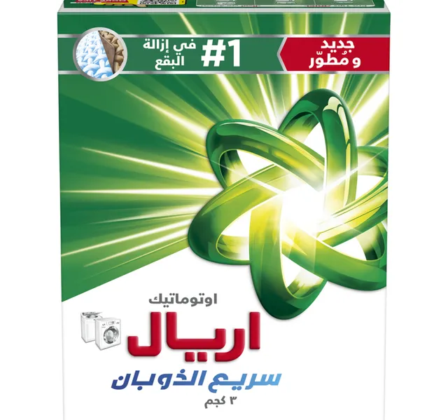 Ariel Original Automatic Fast Dissolving Detergent Powder 3Kg