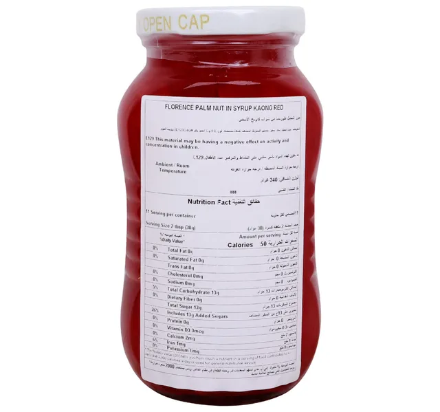 Florence Palm Nut in Syrup Red 340 g
