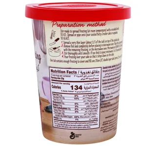 Betty Crocker Chocolate Frosting 400 g