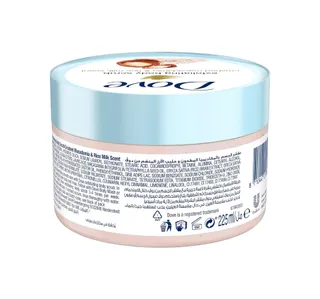 Dove Exfoliating Body Scrub 225 Ml