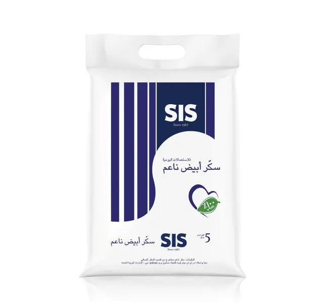 Sis Fine Grain White Sugar 5 Kg