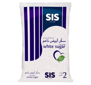 إس آي إس سكر أبيض ناعم 2 كجم