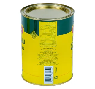Lulu Pure Cow Ghee Tin 1 Litre
