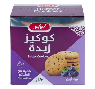 Lulu Gluten Free Blueberry Butter Cookies 180 G