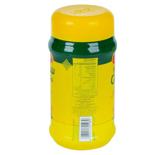 Lulu Pure Cow Ghee 1 Litre